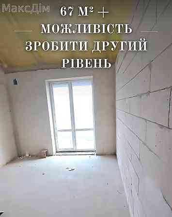 Продаж Квартира 2-кімнатна, 5/5 поверх на вул. Сонячна Тернопіль