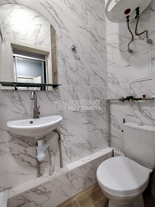 Оренда 1к Квартира 20 кв.м Шевченківський вул. Харків - фото 6