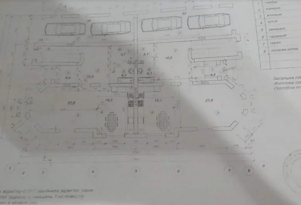 Продаж Будинок  - фото 11