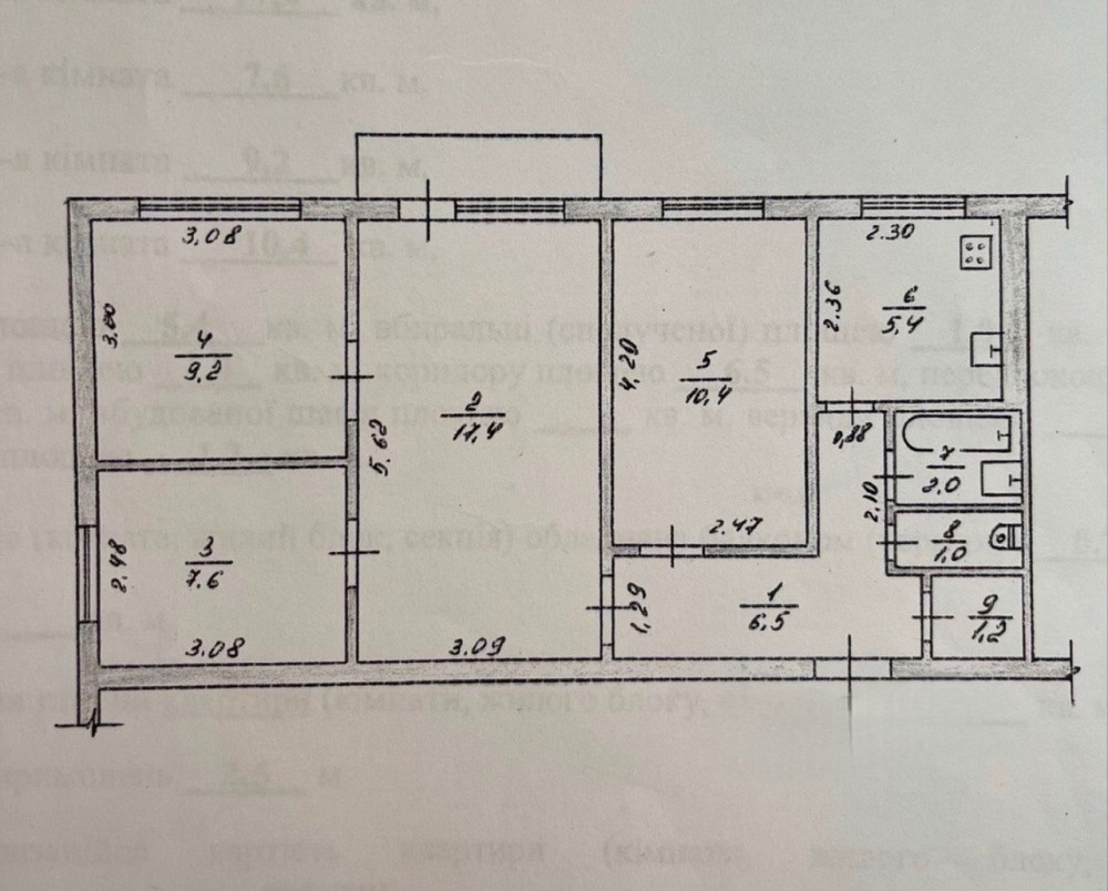 Продаж 4к Квартира 62 кв.м Ціоловського 7 Zhytomyr - photo 3
