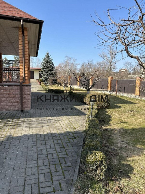 ПРОДАЖ БЕЗ КОМІСІІ Будинок в с.Іванковичи код 2211793 Иванковичи - изображение 2