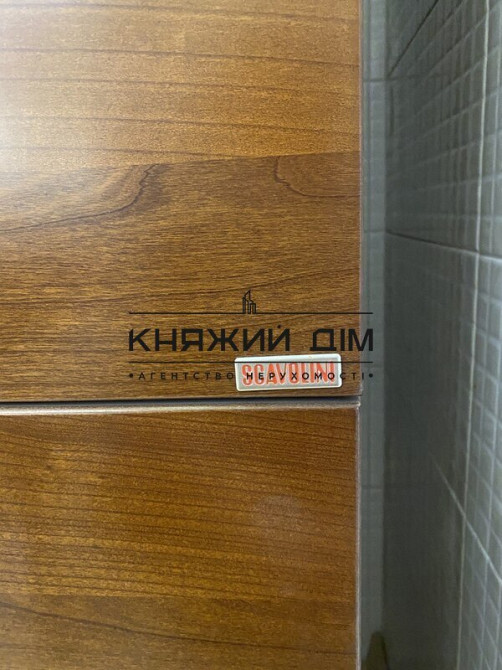 Продаж 3 кімнатна квартира Код 21145831 Київ - фото 3