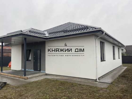 Продаж сучасного будинку в с.Білогородка. 