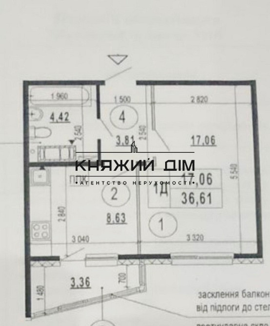 Продам 1-у в ЖК Патріотика. Заходь і живи. М. Позняки. 5 хв. пішки. Код: 21144591 Київ - фото 2