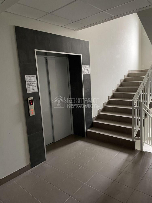 Продаж Квартира 1-кімнатна, 6/9 поверх на вул. Авіахімічна Харків - фото 12