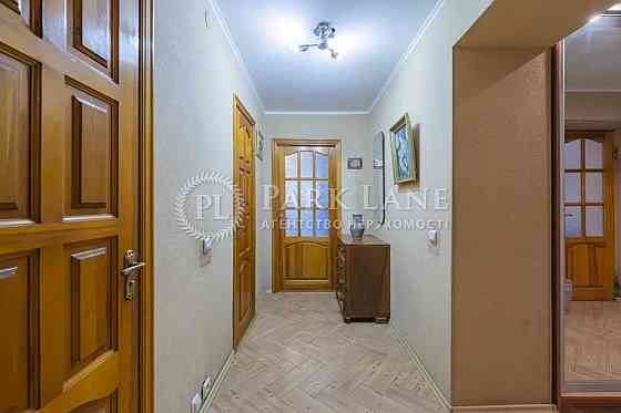 Продаж Квартира 2-кімнатна, 3/16 поверх на Григоренка Петра, 33/44 Киев