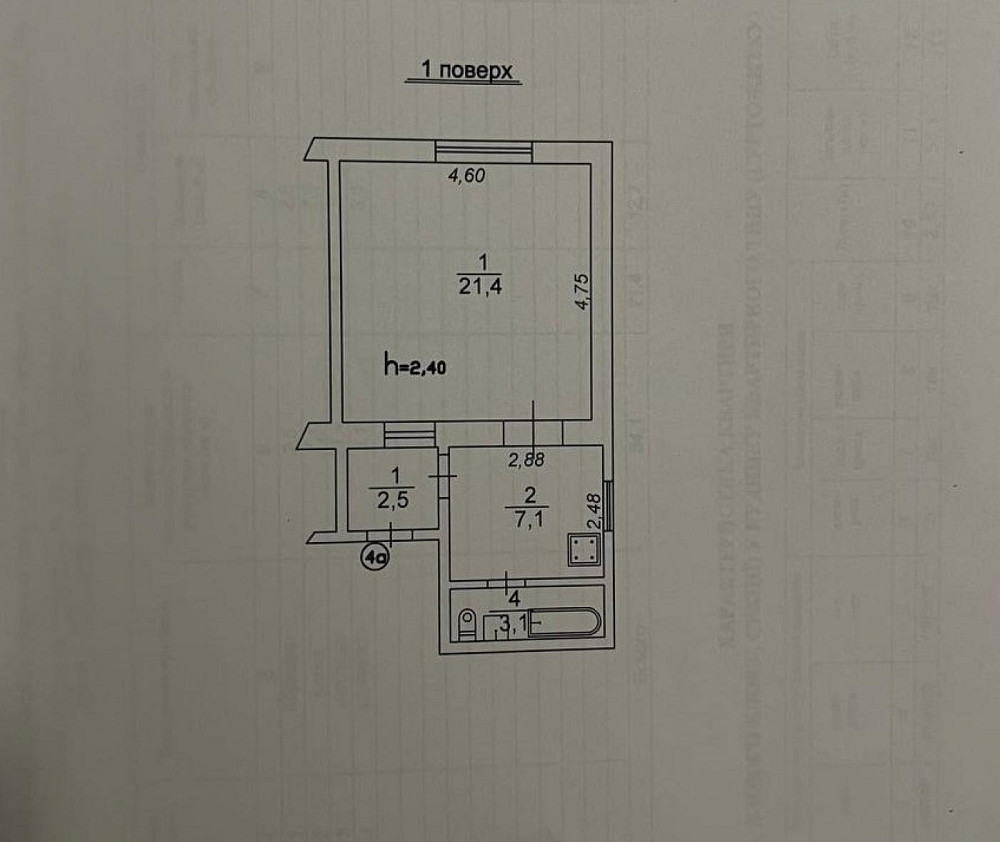 Продаж Квартира на улица Янки Купали 29 L'viv - photo 12