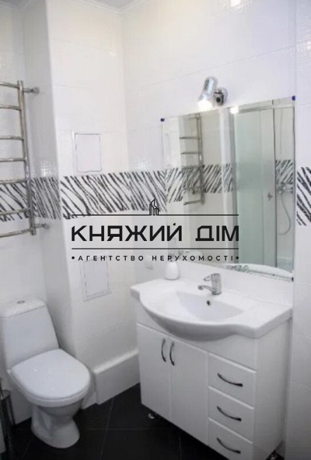 Отличная 2-комн. кв.-студио в ЖК Комфорт Таун,м. Дарница.КОД объекта : 11195514. Kiev - photo 14