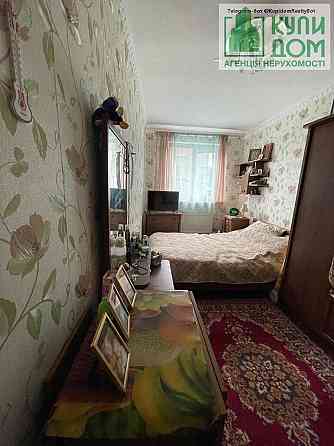 Продається чудова 2 к/к селище Гірниче Кропивницький