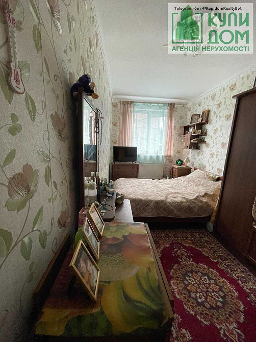 Продається чудова 2 к/к селище Гірниче Kirovohrad - photo 2