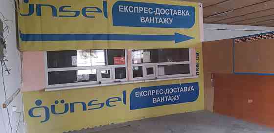 Оренда приміщення вільного призначення на А. Янгеля поверх - 1/1 Vinnytsya