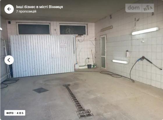 Оренда приміщення вільного призначення на Данила Нечая поверх - 1/1 Вінниця