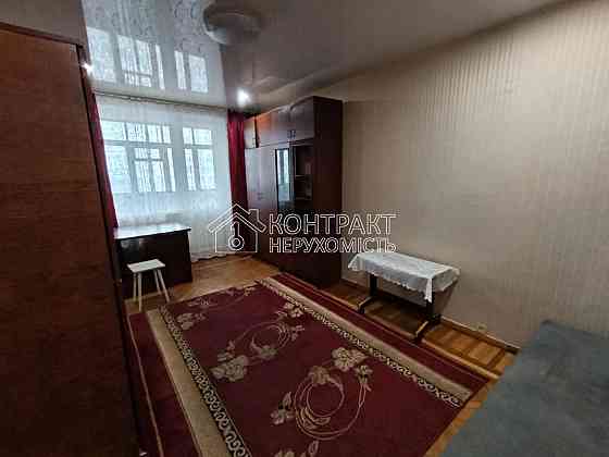 Продаж Квартира 1-кімнатна, 8/9 поверх на вул. Іллінська Kharkiv