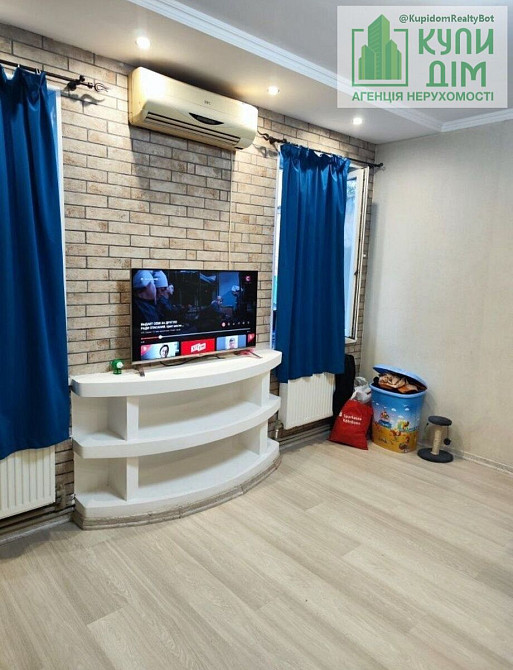 Продам частину будинку Кропивницький - фото 1