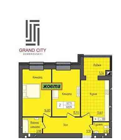 Продаж 2к Квартира 68 кв.м Домбровського Zhytomyr