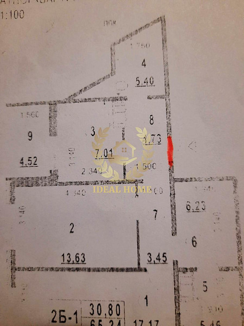 Продаж Квартира 2-кімнатна на Самойло Кошки ул., 5Г Київ - фото 3