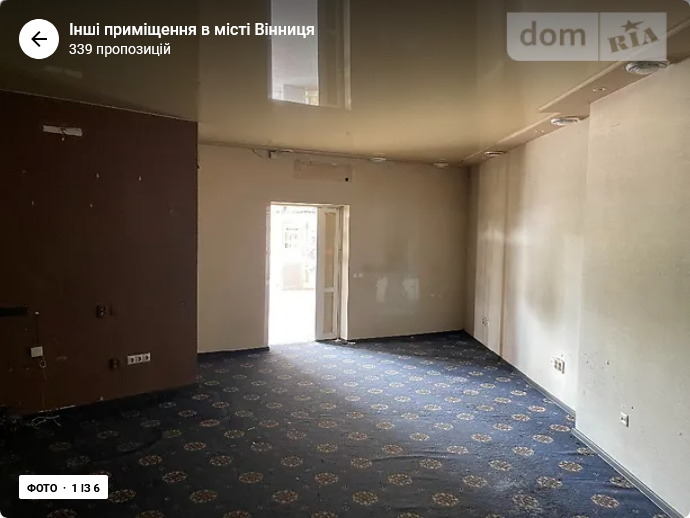 Оренда торгове приміщення на Західний ринок поверх - 1/1 Вінниця - фото 1