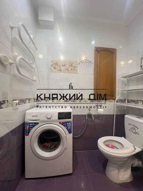 Продаж видової 1-кімнатної квартири м. Осокорки КОД 21146970 Київ - фото 10