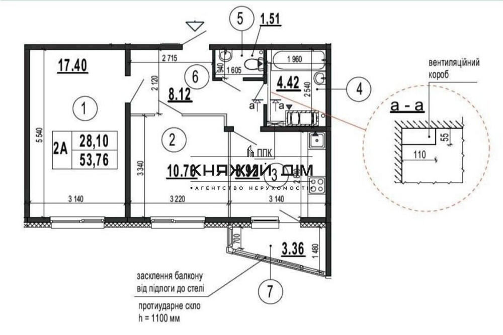 Продаж Квартира 1-кімнатна, 25/25 поверх на Гмыри Бориса ул. Kiev - photo 7