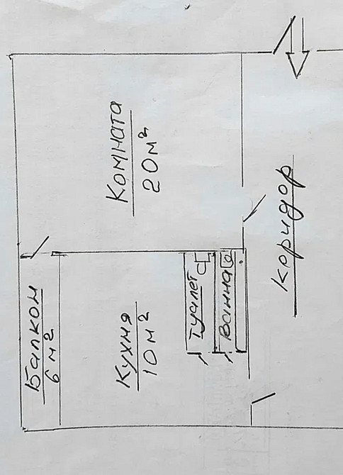 Оренда Квартира 1-кімнатна, 2/9 поверх на Ольжича, 18 Kiev - photo 12