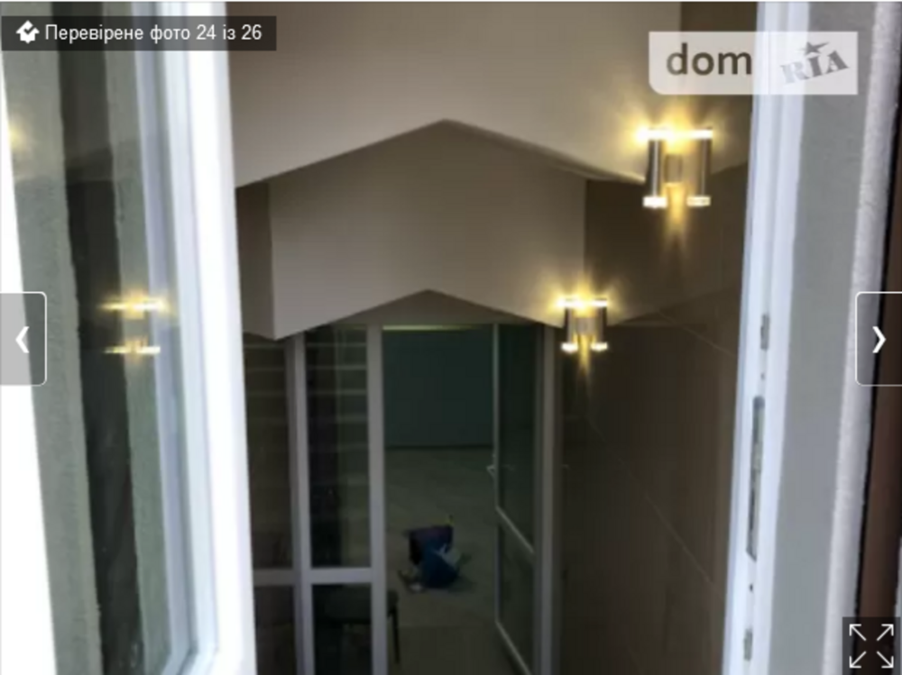 Оренда торгове приміщення на Брацлавська (Островського), 29 Вінниця - фото 12