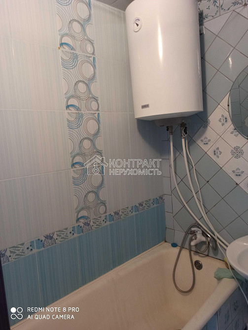 Оренда 1к Квартира 34 кв.м Зернова вул. Харків - фото 4