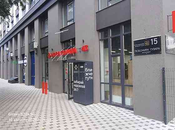 Продаж Квартира 1-кімнатна, 6/16 поверх на Любомира Гузара вул., д. 15 Київ