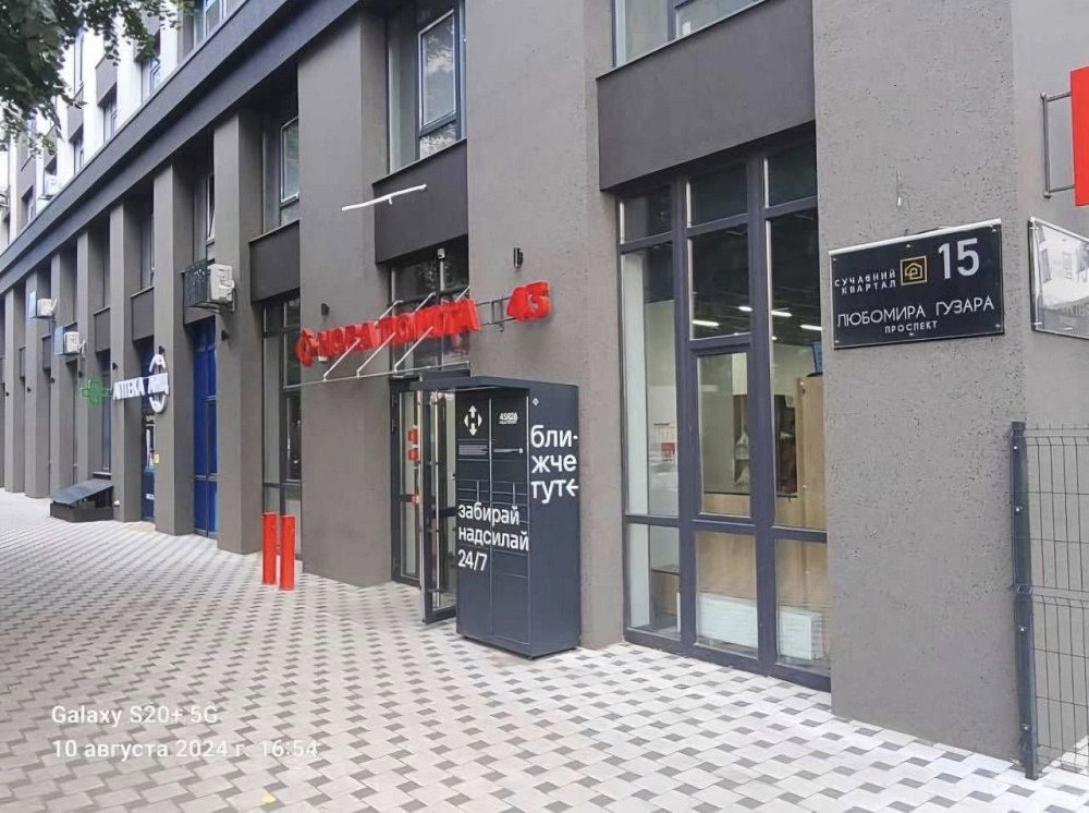 Продаж Квартира 1-кімнатна, 6/16 поверх на Любомира Гузара вул., д. 15 Київ - фото 4