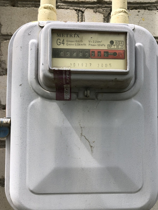 Продаж Будинок  - photo 4