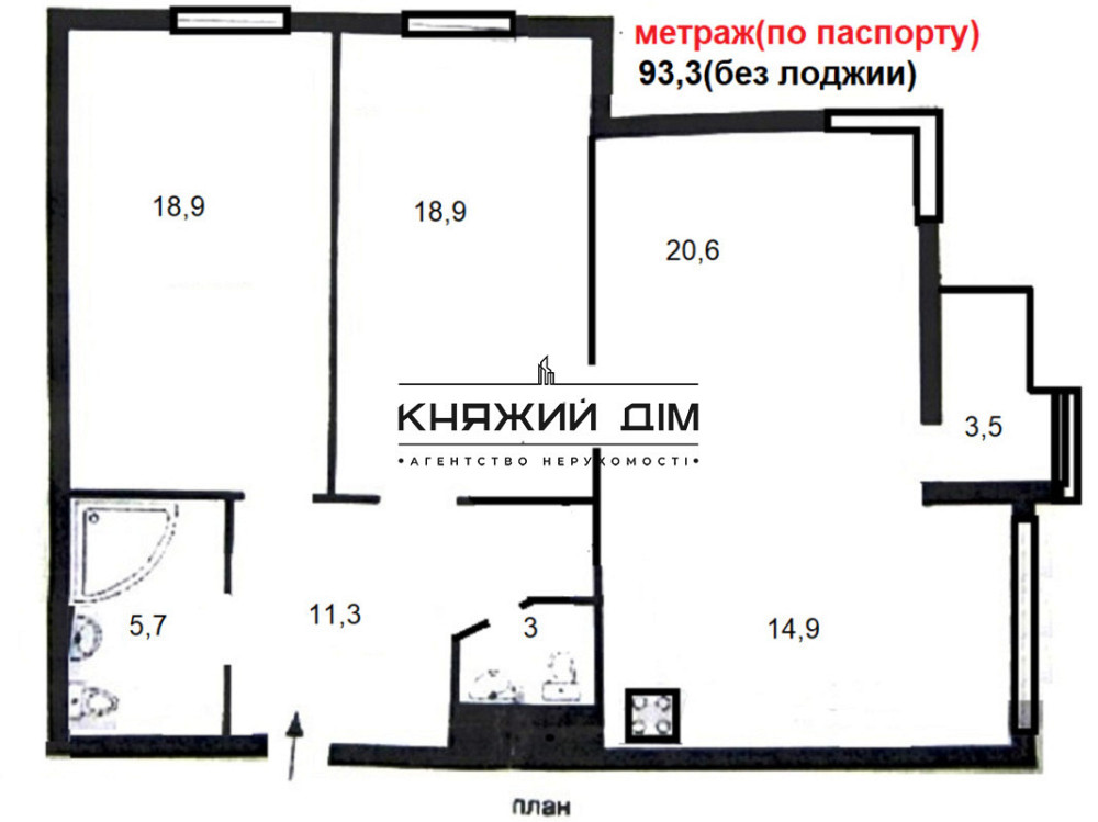 Продажа красивой квартиры в центре Киева по ул.Белорусская 3. Код объекта: 21138901 Київ - фото 20