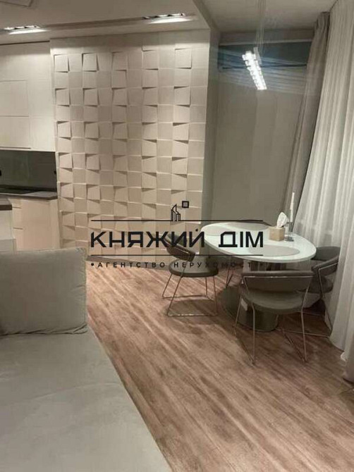 Продаж 3-кімнатної квартири в ЖК Престиж Холл. № 21142088 Київ - фото 5