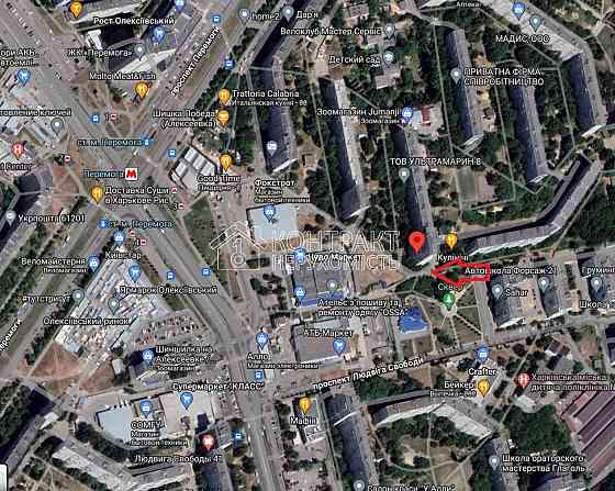 Продаж торгове приміщення на вул. Перемоги приміщень - 5, поверх - 1/16 Харьков