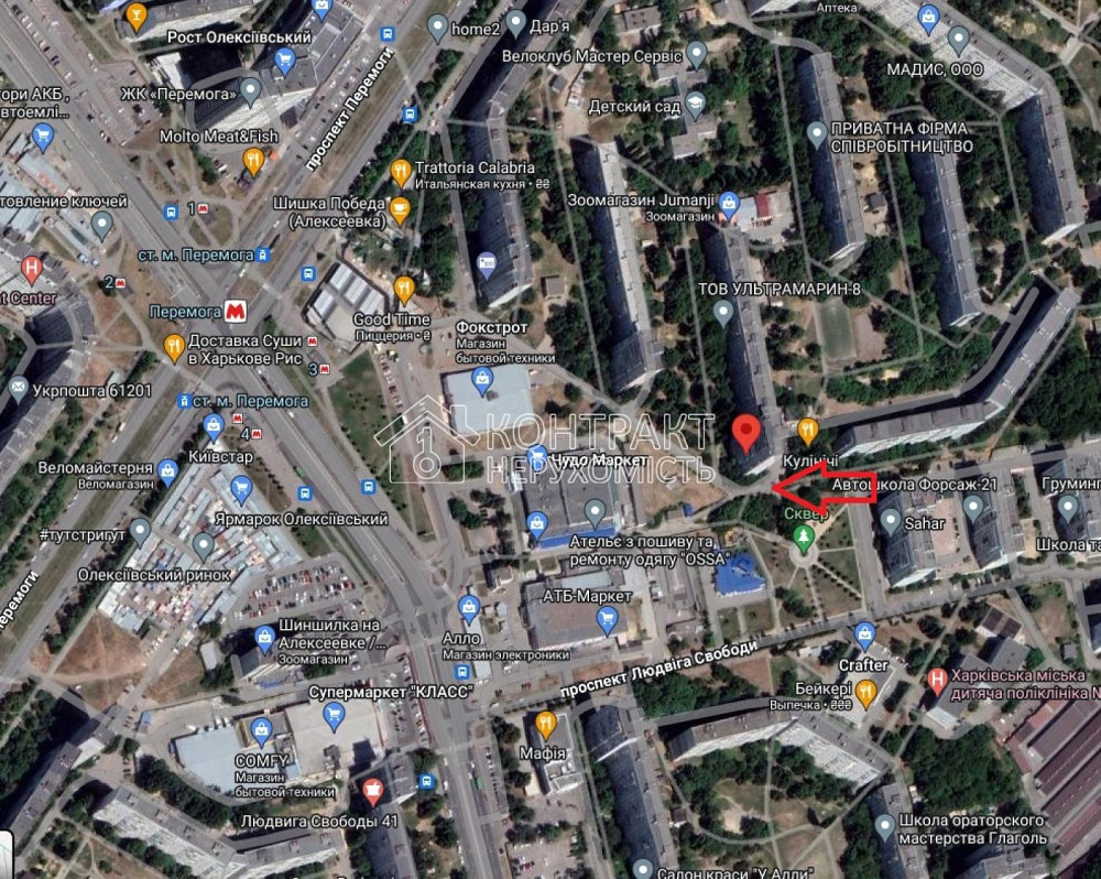 Продаж торгове приміщення на вул. Перемоги приміщень - 5, поверх - 1/16 Харків - фото 2