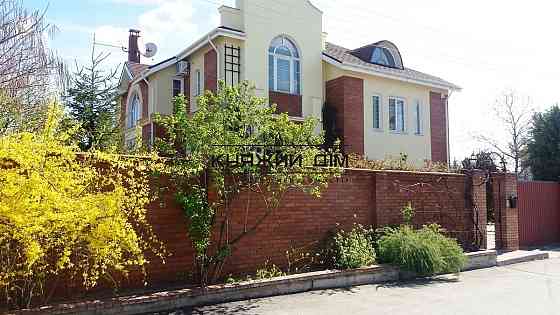 Предлагается на продажу дом в Лесниках 450 м2 и 15 соток с ландшафтным дизайном № 229517 