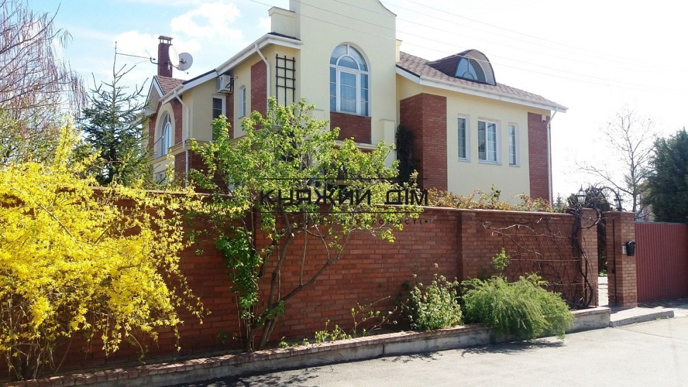 Предлагается на продажу дом в Лесниках 450 м2 и 15 соток с ландшафтным дизайном № 229517  - фото 1