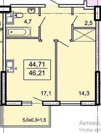 Однокомнатная квартира в ЖК Акрополь Одесса
