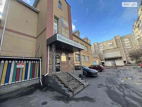 Оренда приміщення вільного призначення на Героїв Нацгвардії поверх - 1/3 Вінниця