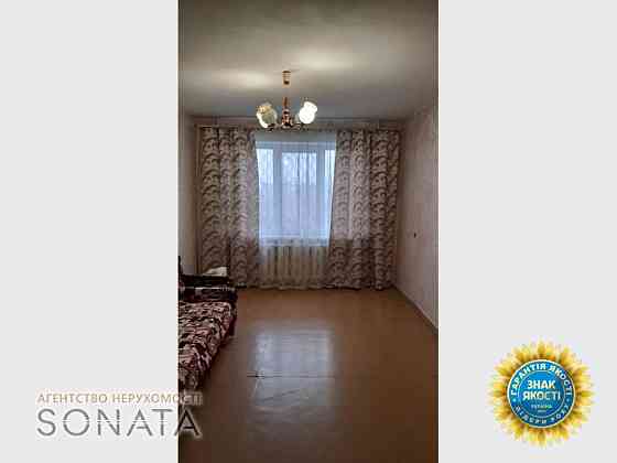 Продаж Квартира 3-кімнатна, 4/9 поверх на Різдв"яна,9 Черкассы