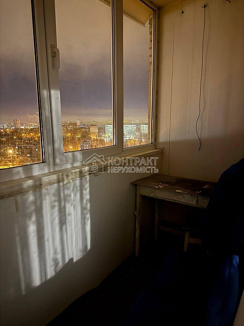 Продаж Квартира 2-кімнатна, 14/14 поверх на вул. Каденюка Харьков - изображение 15