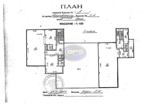 Продаж офісне приміщення на Лидерсовский вул. поверх - 2/3 Одеса