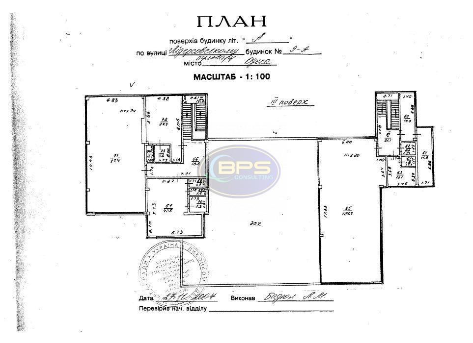 Продаж приміщення вільного призначення на вул. Лидерсовский поверх - 2/3 Одеса - фото 3