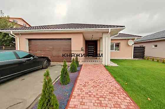 Новый дом в Белогородке 160 