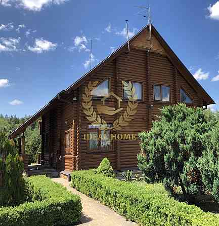 Продам будинок с Зимовище Київської області Зимовище