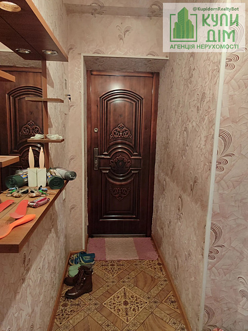 Продам 2-х кімнатну квартиру. Знамянка Водяне (м Знам'янка район) - фото 5