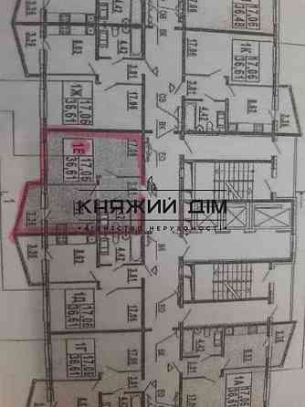 Продається 1-кімнатна квартира в новобудові на Чавдар. № 21144370 Київ