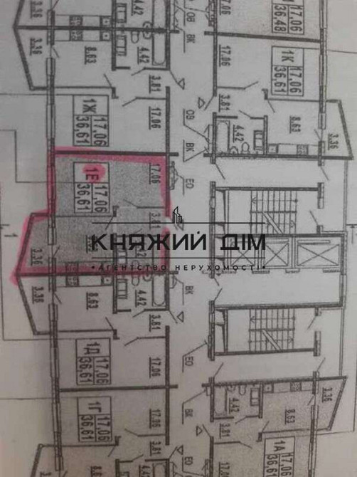 Продається 1-кімнатна квартира в новобудові на Чавдар. № 21144370 Київ - фото 2