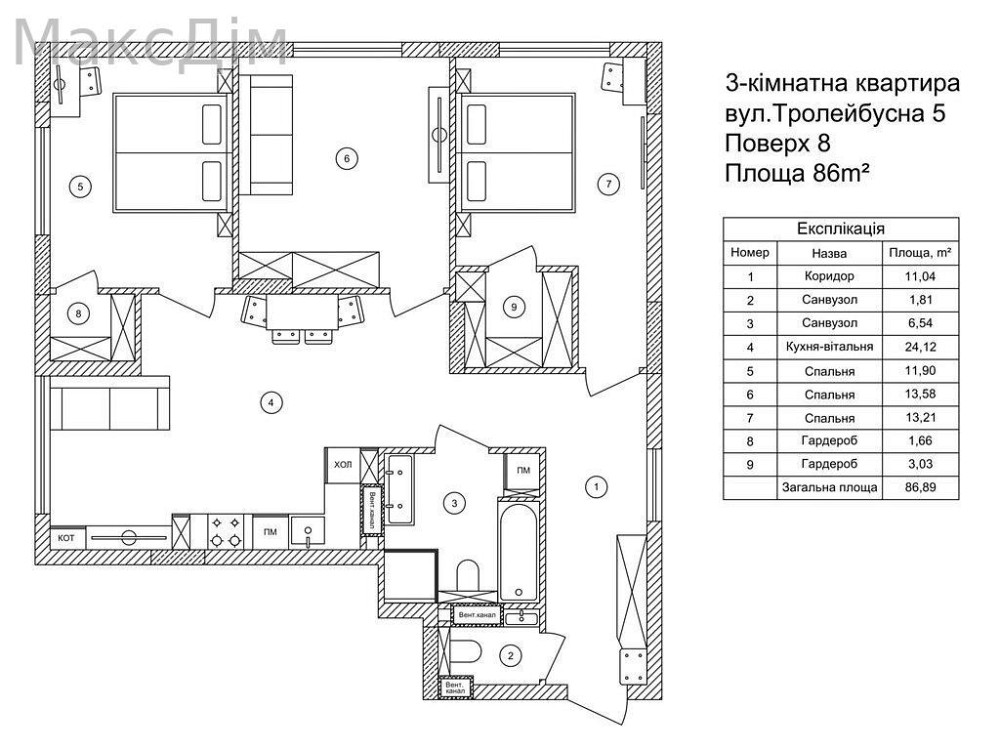 Продаж Будинок 3-кімнатний на вул. Тролейбусна Тернопіль - фото 2