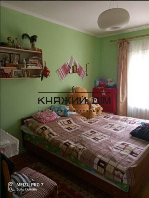 Экологически чистое место в лесу, с. Растисное возле Дымер Вышгородский р-н, № 229681  - фото 5