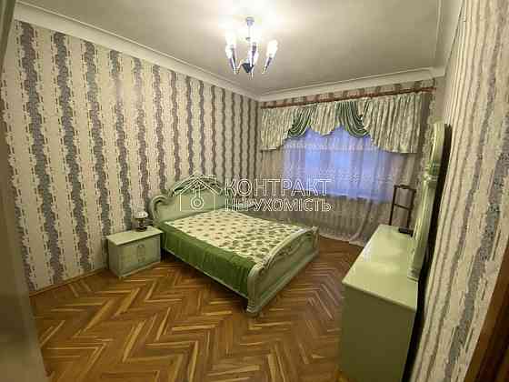 Оренда 3к Квартира 70 кв.м Мироносицька вул. Харків