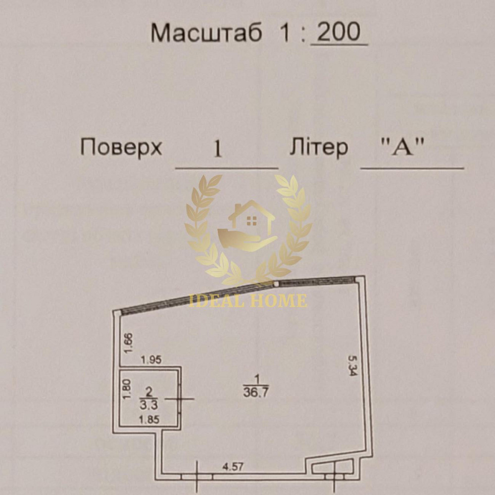 Продаж 1 к квартири з євроремонтом по вул. Доватора Генерала Киев - изображение 2